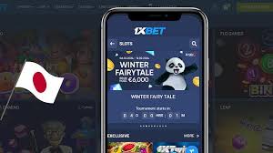 1xbet プロモコード — 登録から利用までの完全ガイド 1xbet プロモコード — 登録から利用までの完全ガイド