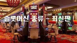 한국 무입금 카지노 보너스 안전하게 활용하는 방법과 주의사항 한국 무입금 카지노 보너스 안전하게 활용하는 방법과 주의사항
