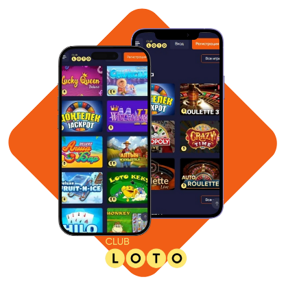 Все о Loto Как выигрывать и наслаждаться азартом Все о Loto Как выигрывать и наслаждаться азартом